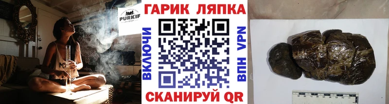 где купить наркоту Карачаевск Гашиш Изолятор
