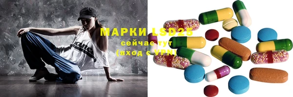 гашиш Семикаракорск