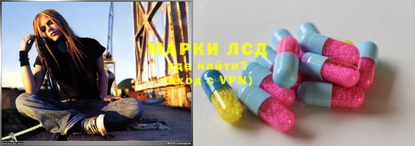 гашик Семёнов