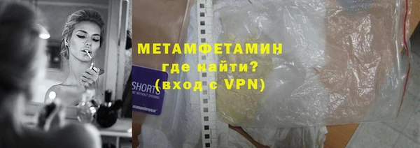 меф Семилуки