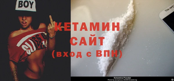 крисы Арсеньев