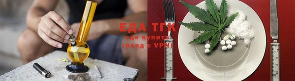 крисы Арсеньев