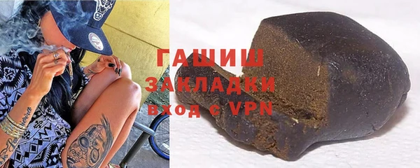 крисы Арсеньев