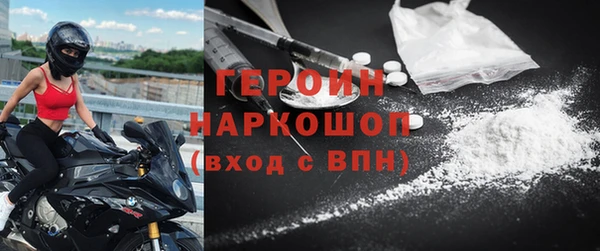 крисы Арсеньев