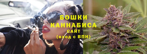 гашик Семёнов