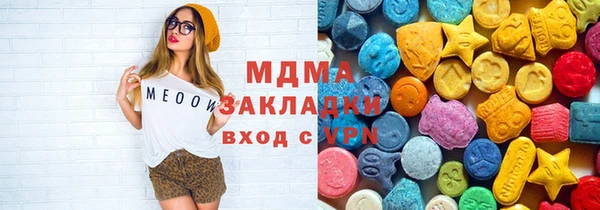 меф Семилуки